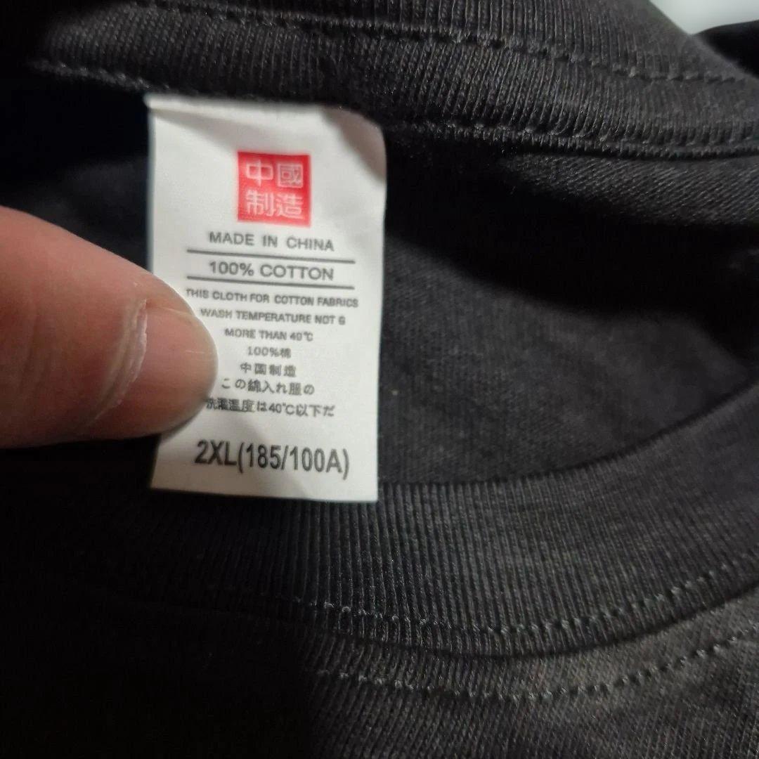 ドラゴンクエスト Tシャツ 2XL