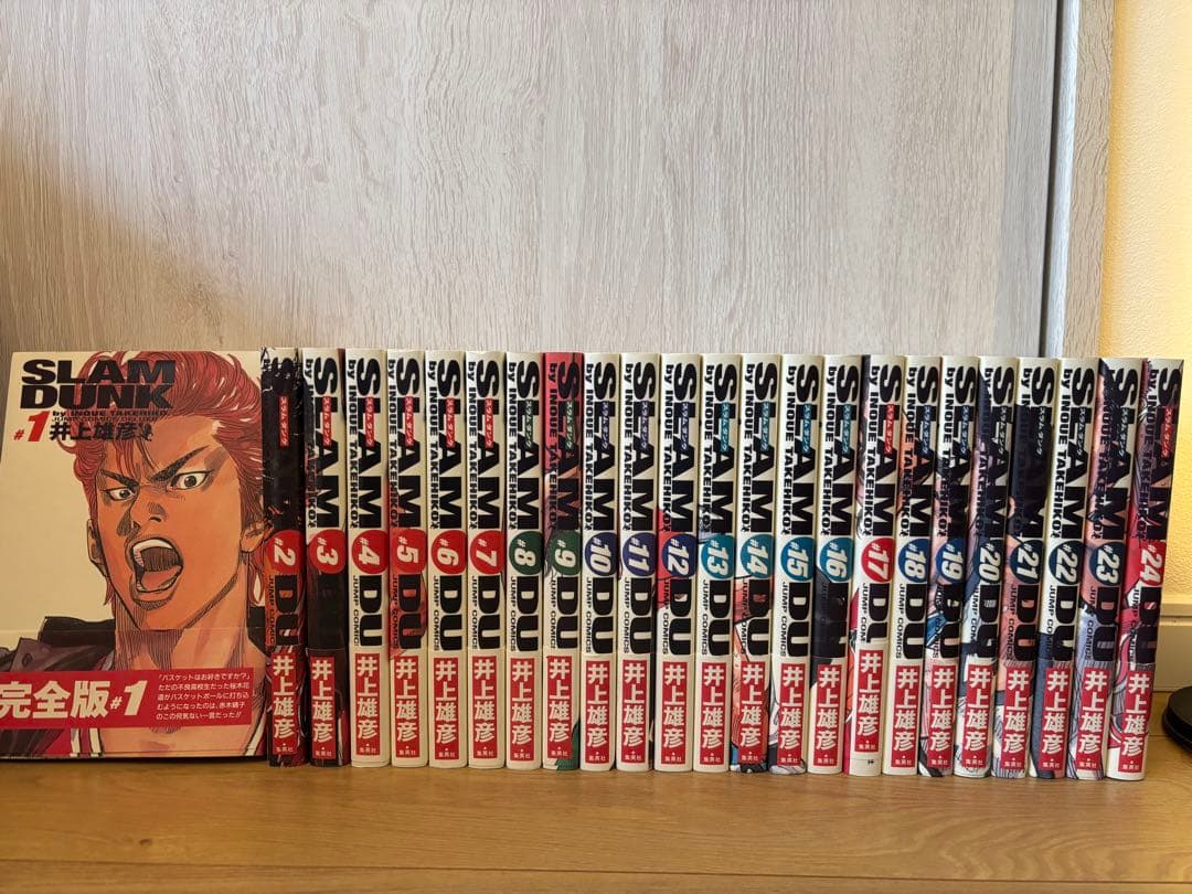 スラムダンク/SLAM DUNK 完全版 1-24巻セット　新品同様！帯付き！