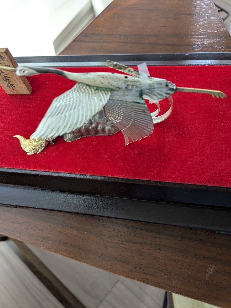 武比古　純銀製　鶴3.5号　訳あり保管品