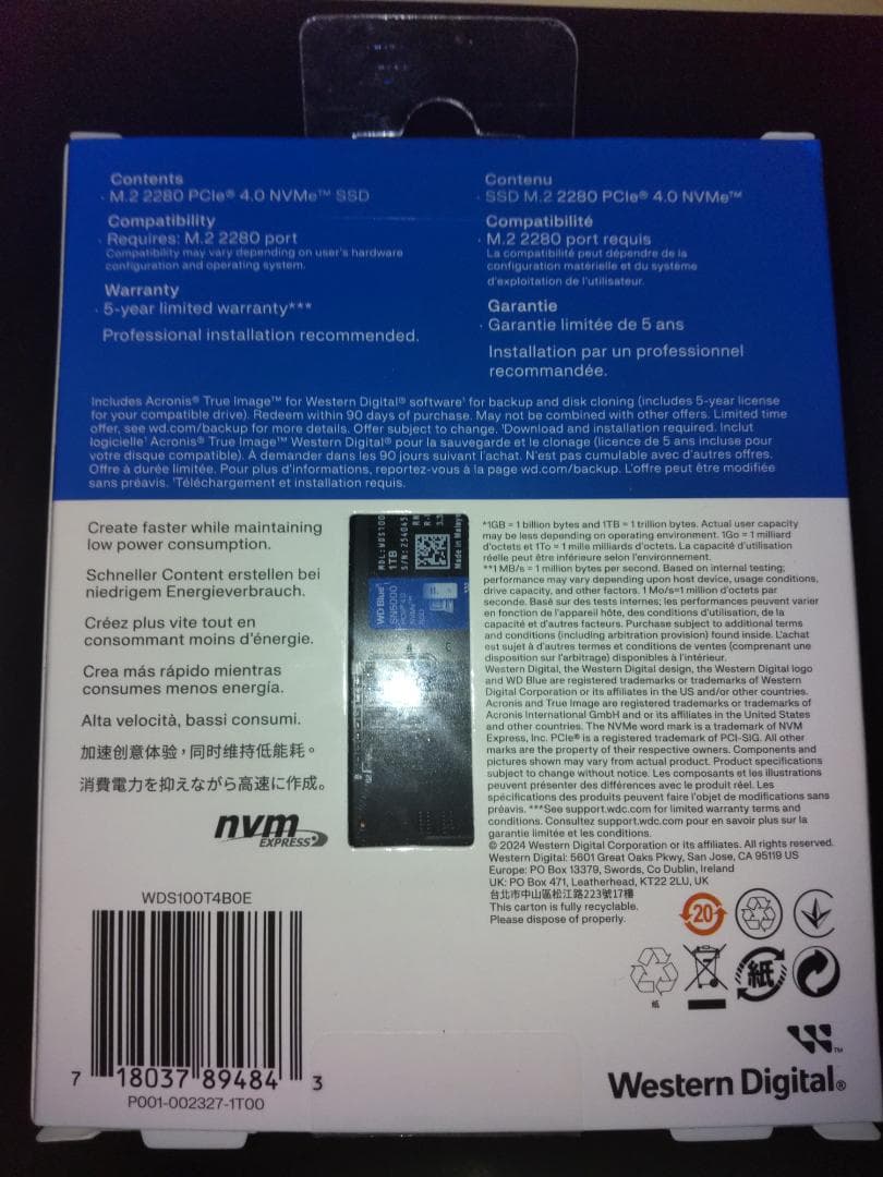 内蔵型SSD WD Blue SN5000 NVMe WDS100T4B0E SSD 1TB