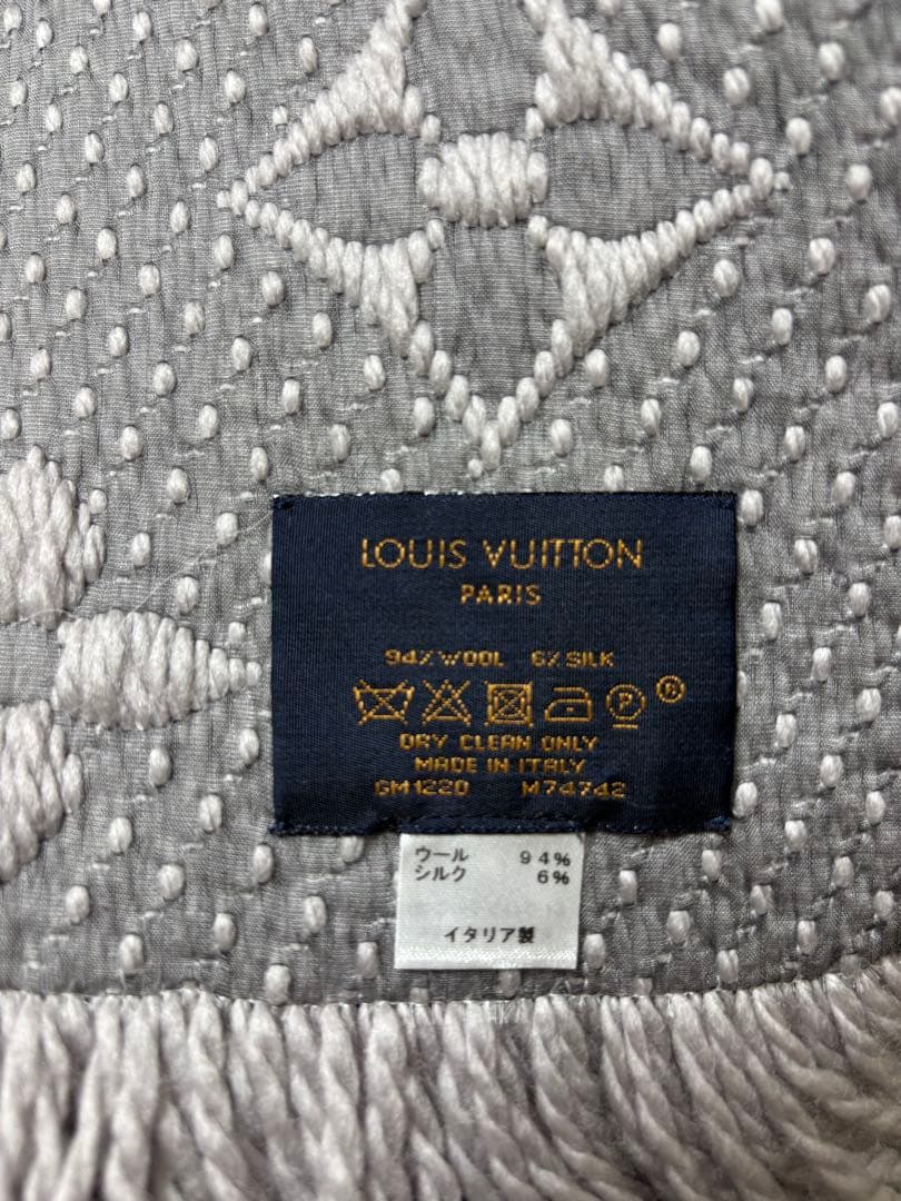 LOUIS VUITTON ロゴマニア　エシャルプ　マフラー　グレー