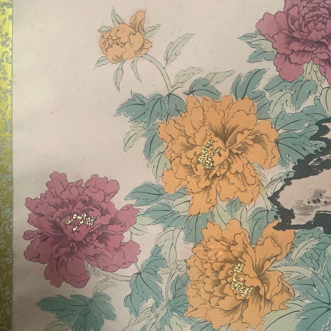 掛け軸　絹本掛軸　花鳥　牡丹　梅　在銘 落款 当時物 掛軸 錦雲　アンティーク