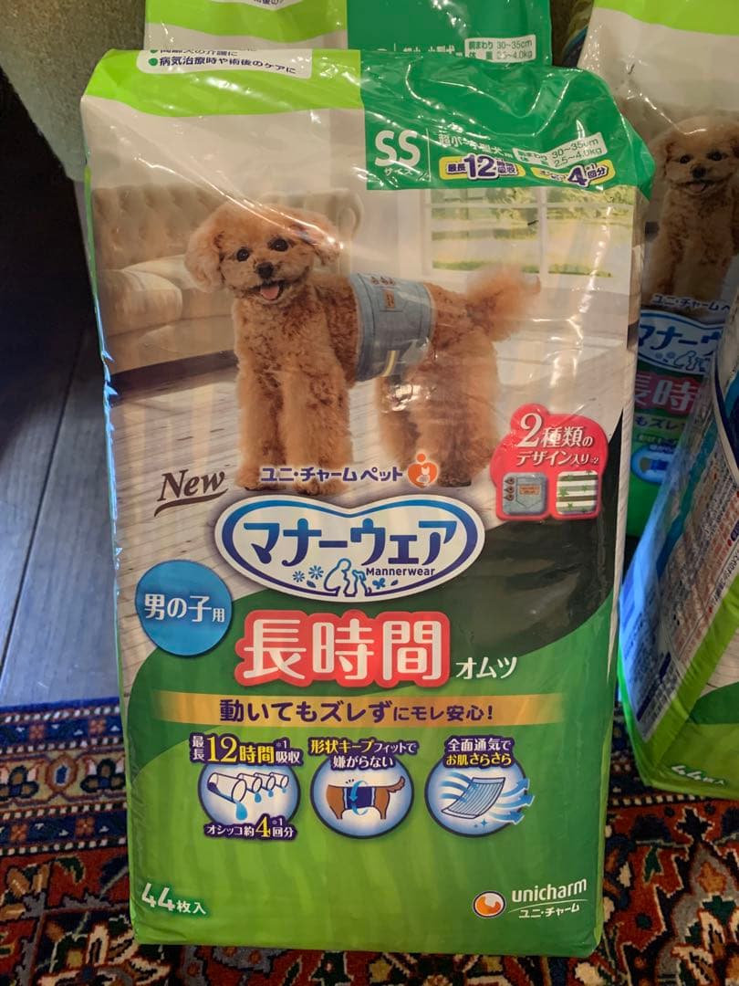 ユニチャーム マナーウェア SSサイズ 44枚入り　4つ
