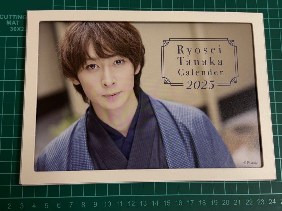 田中涼星 カレンダー 2025 チェキ付き