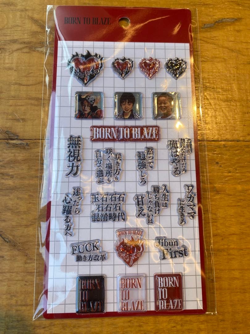 命の燃やし方展 王冠ぬいマスコット ぽこぽこシール まとめ売り