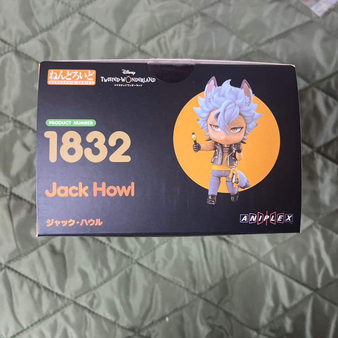 ツイステ　ジャック　ねんどろいど　サバナクロー