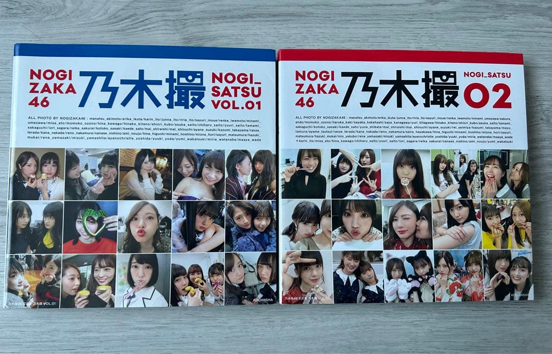 乃木坂46 グッズ　まとめ売り