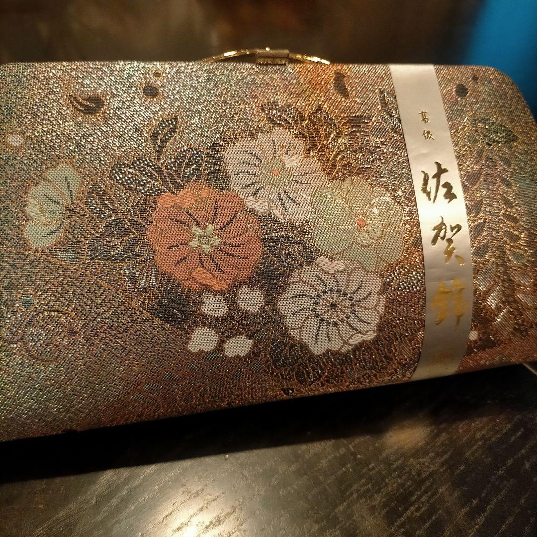 和装 バック 和装小物 高級バック 佐賀錦 着物 成人式 呉服 着物 新品 c