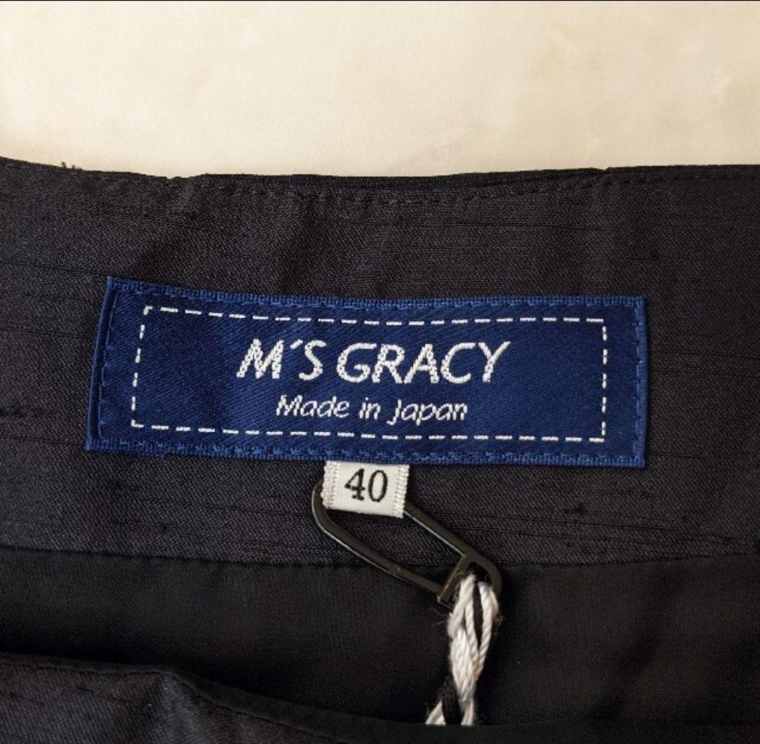 最終価格♥新品•未使用♥M'S GRACY✿フラワース✿フレア✿カート✿40Ｌ