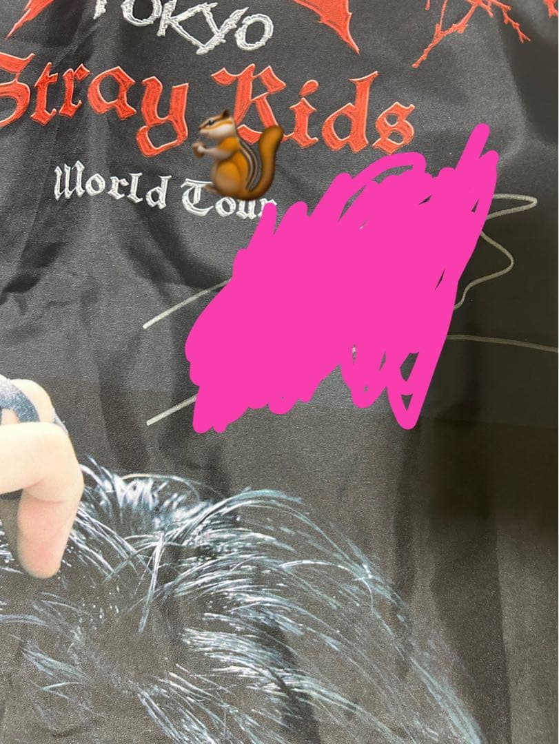 Stray Kids スキズ GIANT 当選 フラッグ サイン ハン