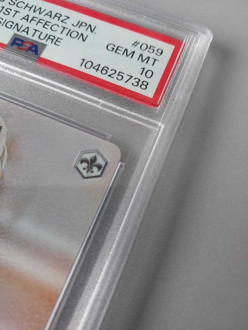 PSA10 NIKKE モダニア:ファースト・アフェクション サイン SP