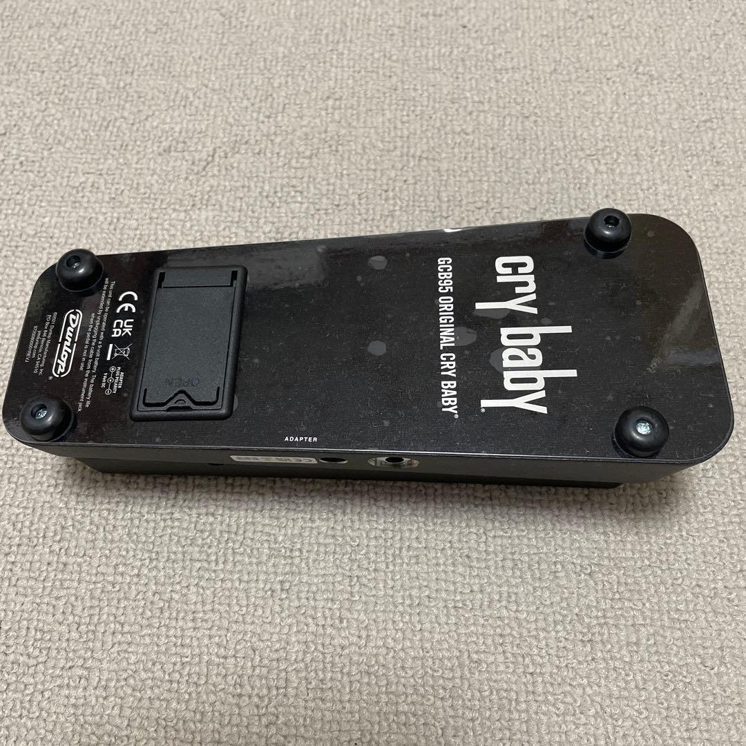 ワウペダル Cry Baby/ GCB95 ジムダンロップ