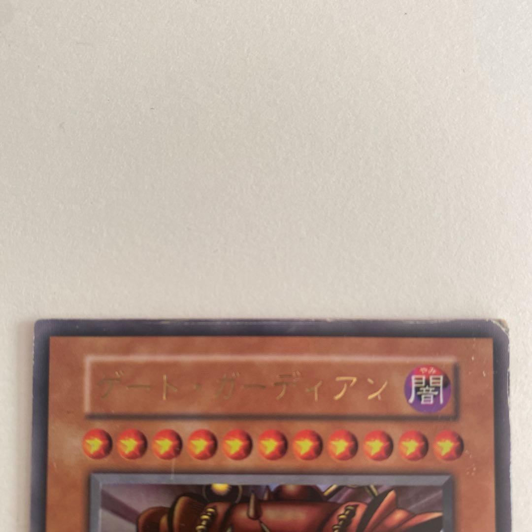 ゲート・ガーディアン 水魔神ースーガ　風魔神ーヒューガ 雷魔神ーサンガ　初期