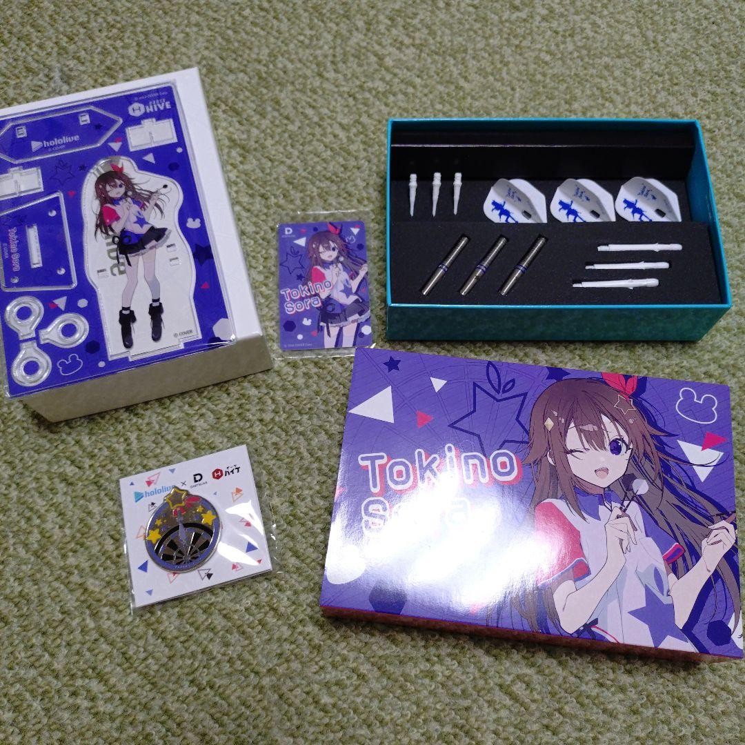 デジタルコンテンツ使用済】ホロライブ ダーツセット ときのそら Ver.