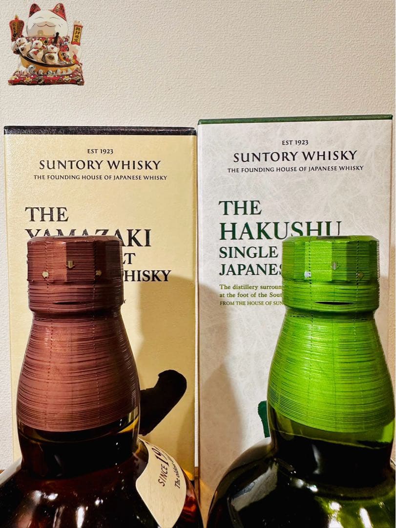 山崎 白州 100周年記念蒸溜所ラベル ＮＶ 箱付 2本