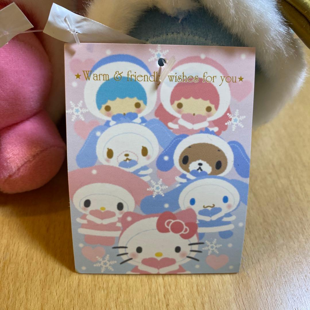 キキララ　ぬいぐるみセット【タグ付】超レア　２００９年　リトルツインスターズ