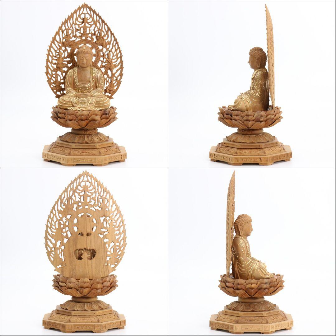 釈迦如来 有馬頼底(相國大龍)書付 臨済宗 白檀木彫仏像 仏教美術　UM131