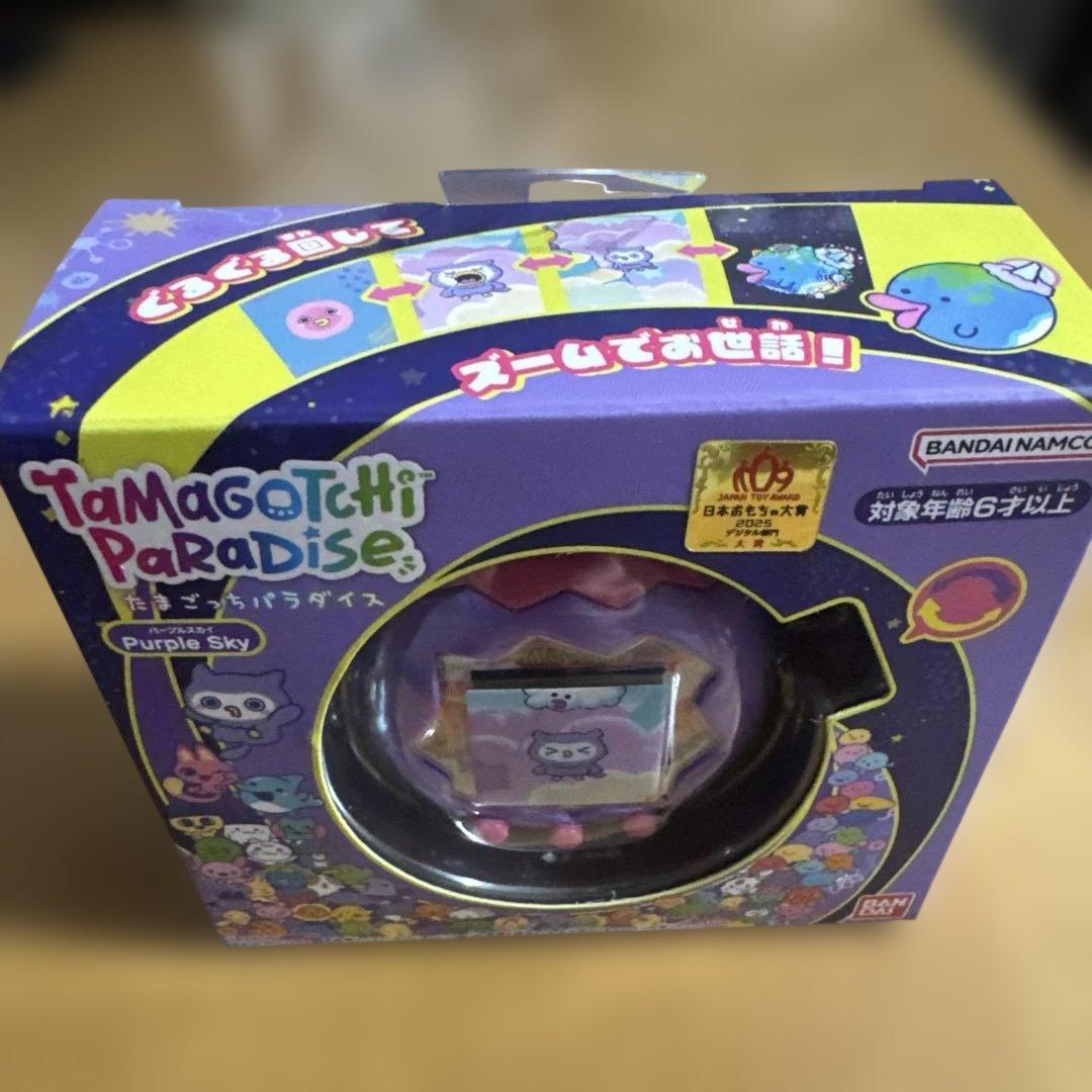 その他 Tamagotchi Paradise Purple Sky