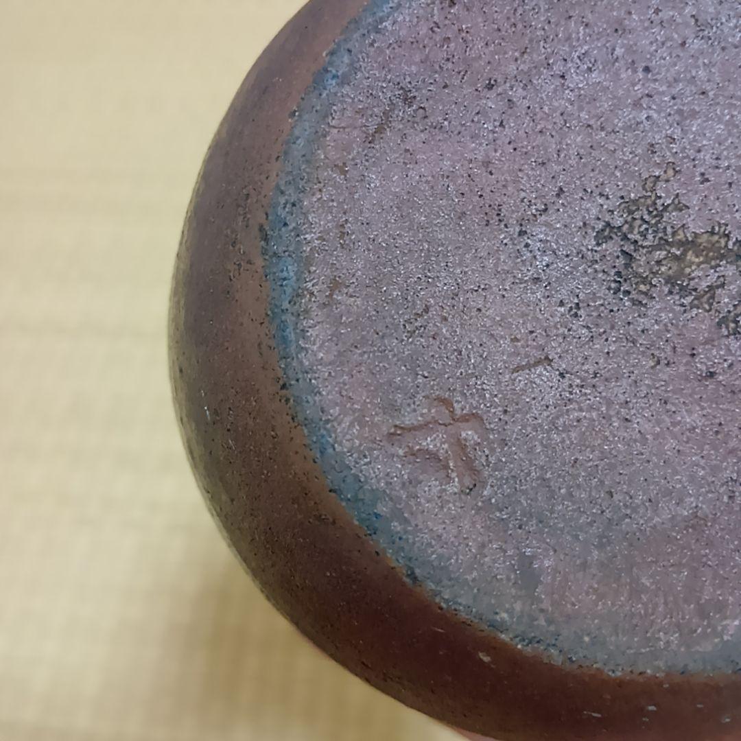 骨董品　備前焼　建水　茶道具　鉢　壺　小物入れ アンティーク　コレクション　陶器