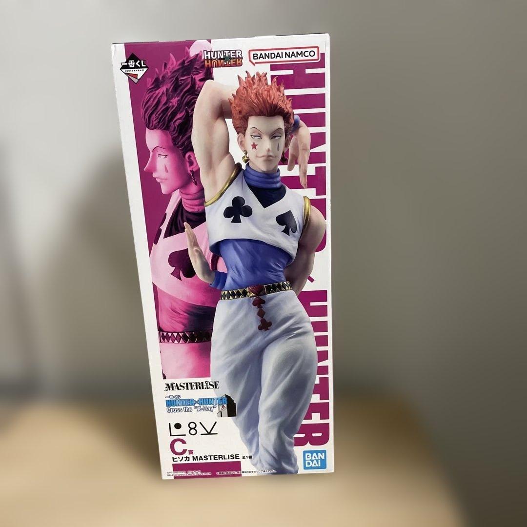ヒソカ 一番くじ HUNTER × HUNTER C賞 フィギュア