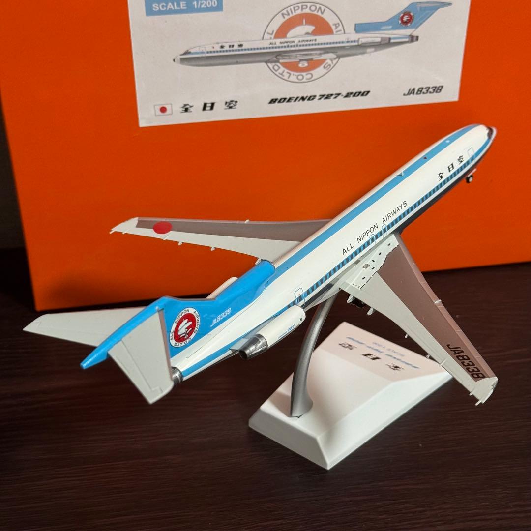 な*つ様 JC 全日本空輸 ANA B727-200 JA8338 1/200