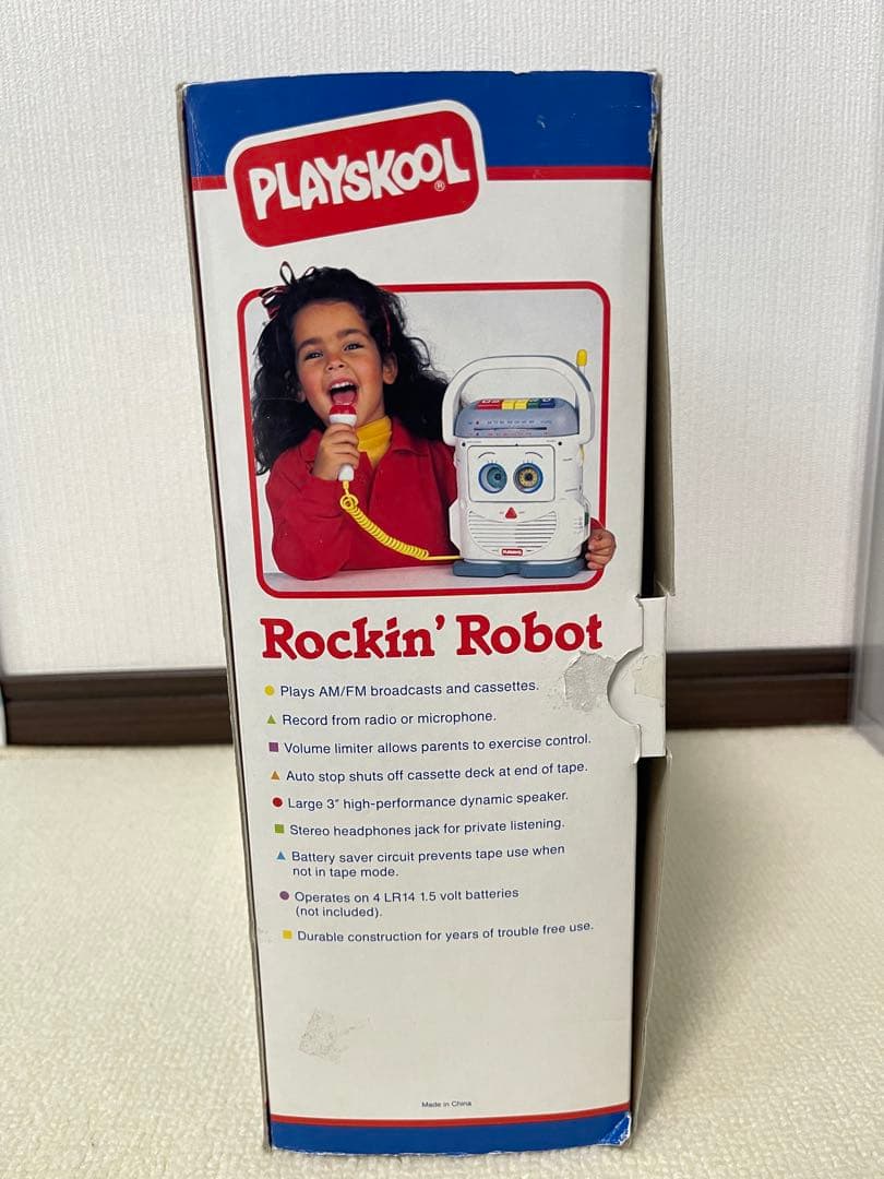 超激レア　ミスターマイク　トイストーリー　フィギュア