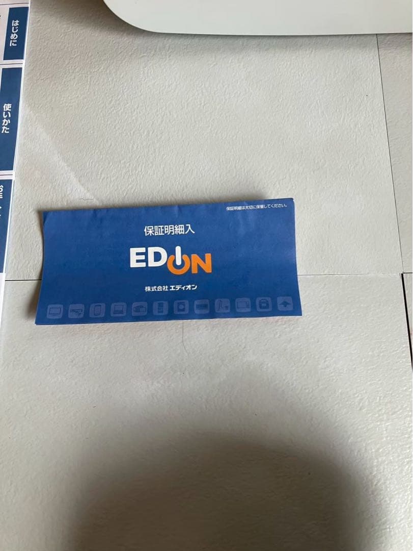 【美品】 SHARP CM-J100W 除湿機