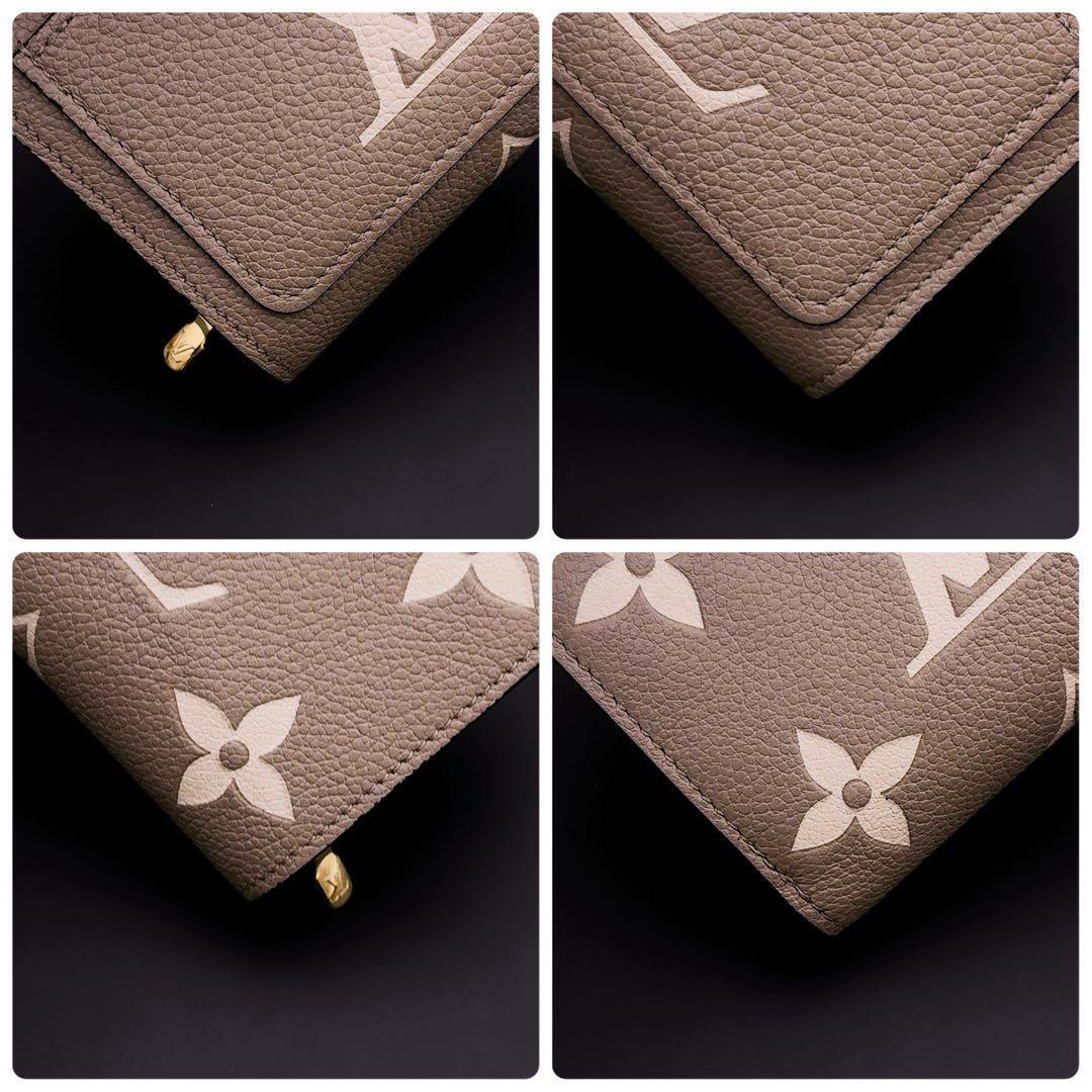 Milk　ルイヴィトン バイカラー クレア トゥルトレール 二つ折り財布