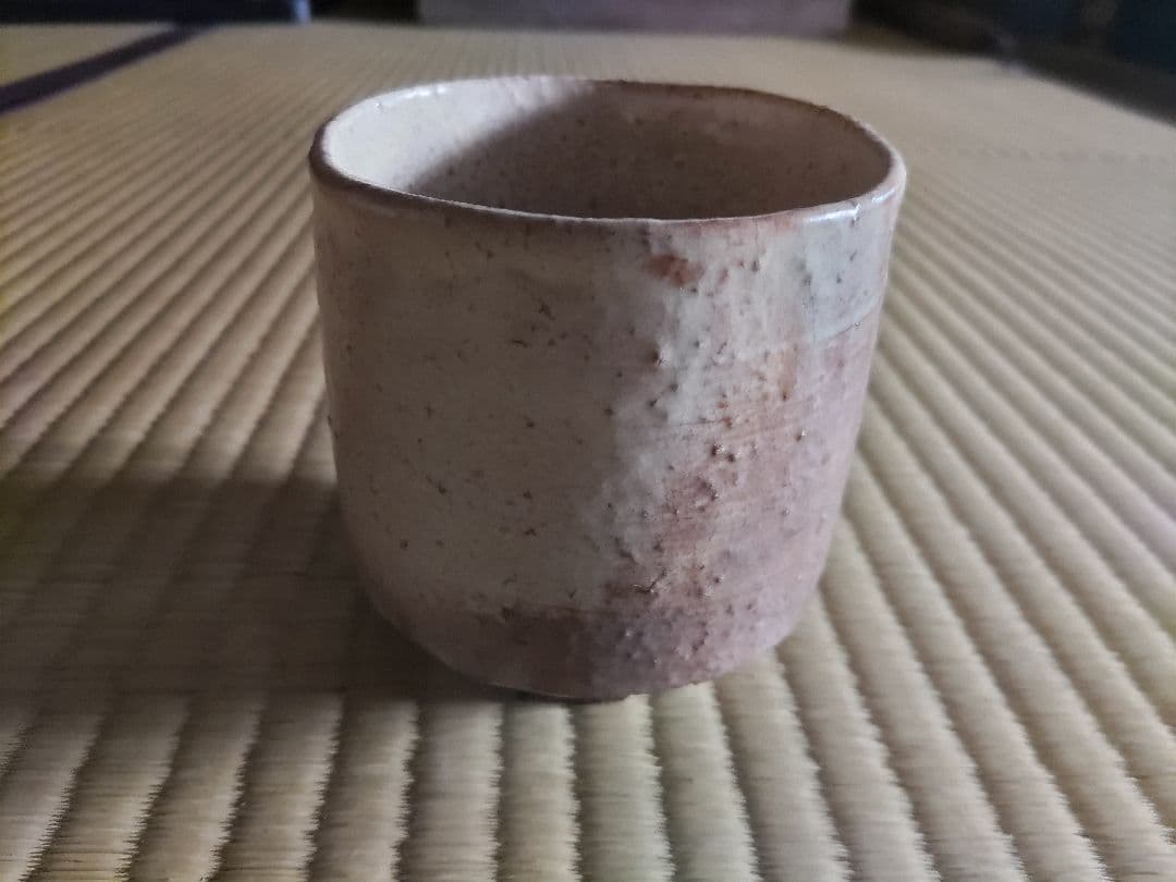 筒茶碗　志野　江戸初期