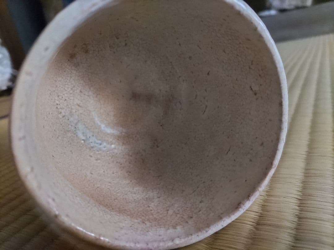 筒茶碗　志野　江戸初期