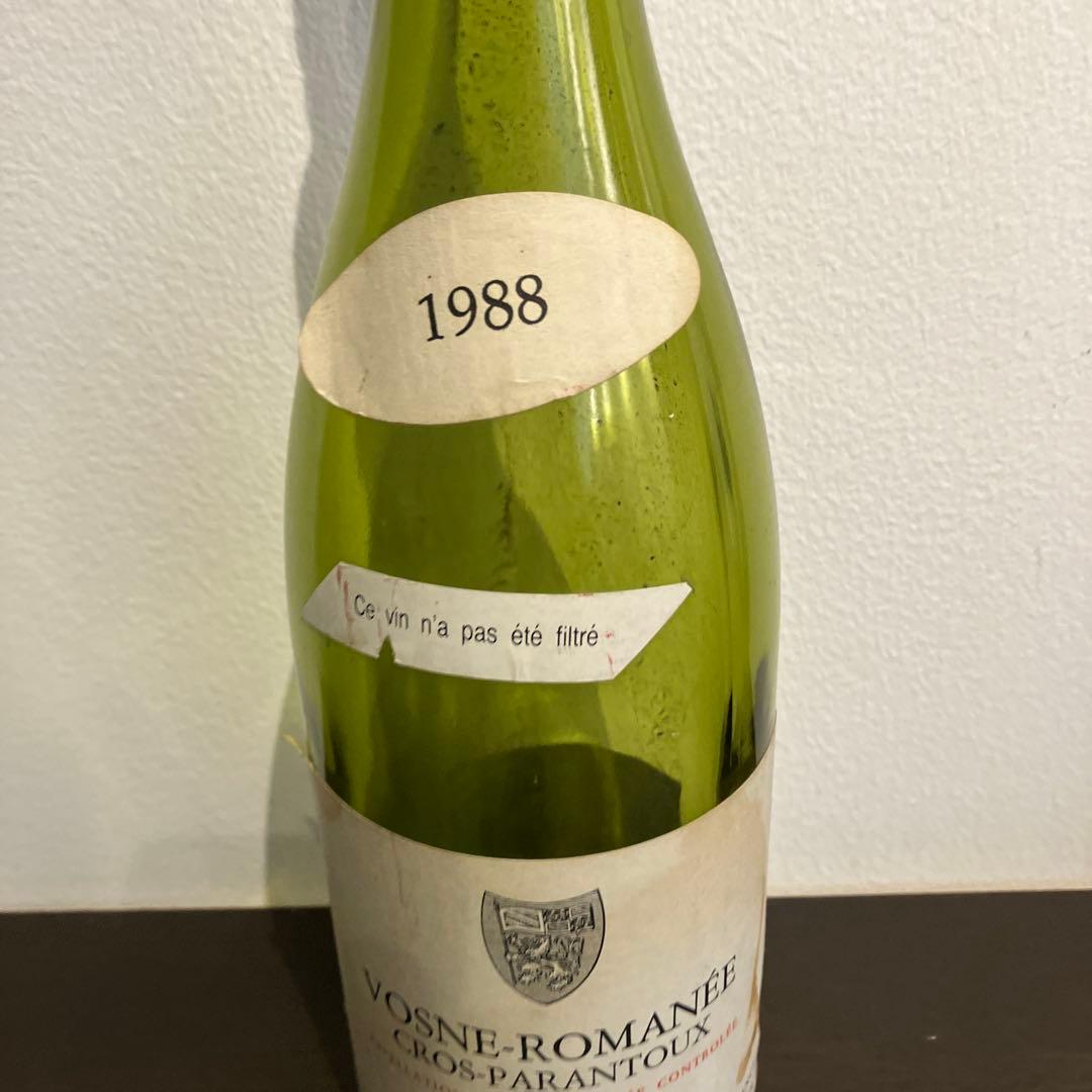 ス*ン様 アンリジャイエ　ボーヌロマネ　クロパラントゥ　1988 空き瓶　コルク