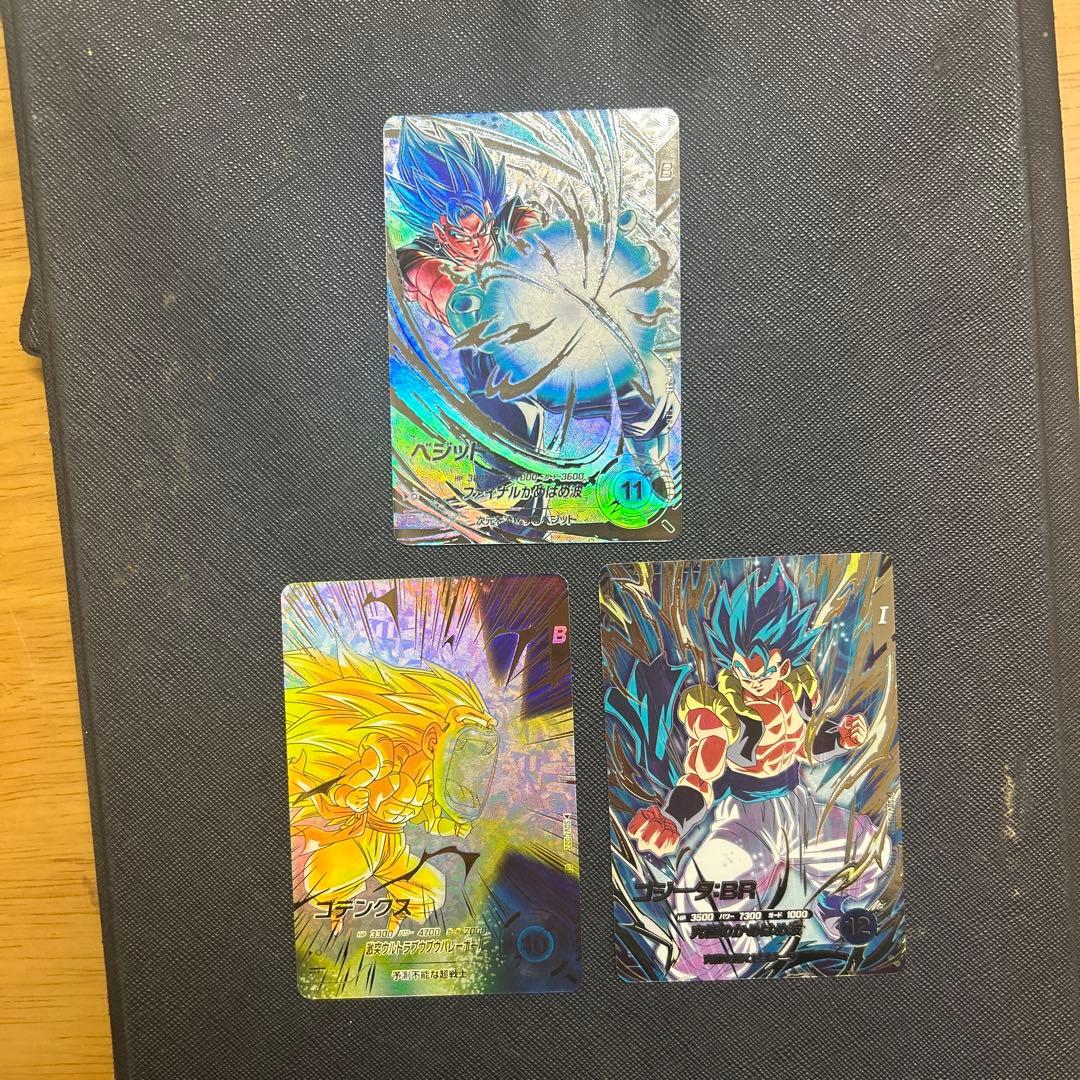 ドラゴンボールスーパーダイバーズ　パラレルまとめ