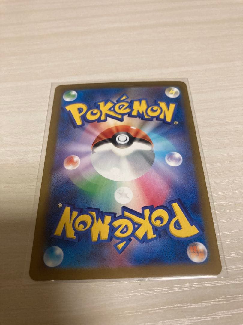 ゲンガーEX 230HP ポケモンカード