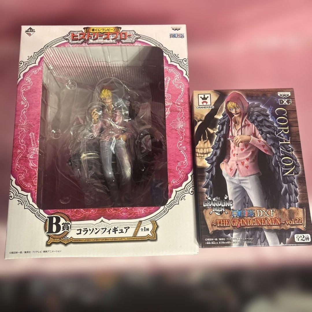 【期間限定価格】　一番くじ B賞 コラソン フィギュア　2体セット