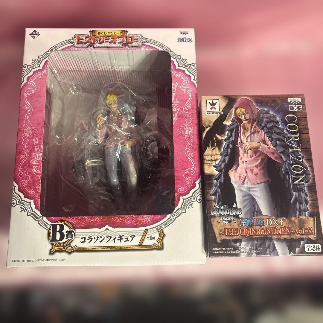 【期間限定価格】　一番くじ B賞 コラソン フィギュア　2体セット