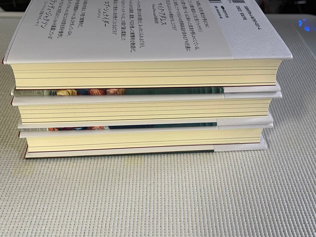 人類を裏切った男 全3巻セット:バイデンに予防恩赦されたファウチ博士の悪行