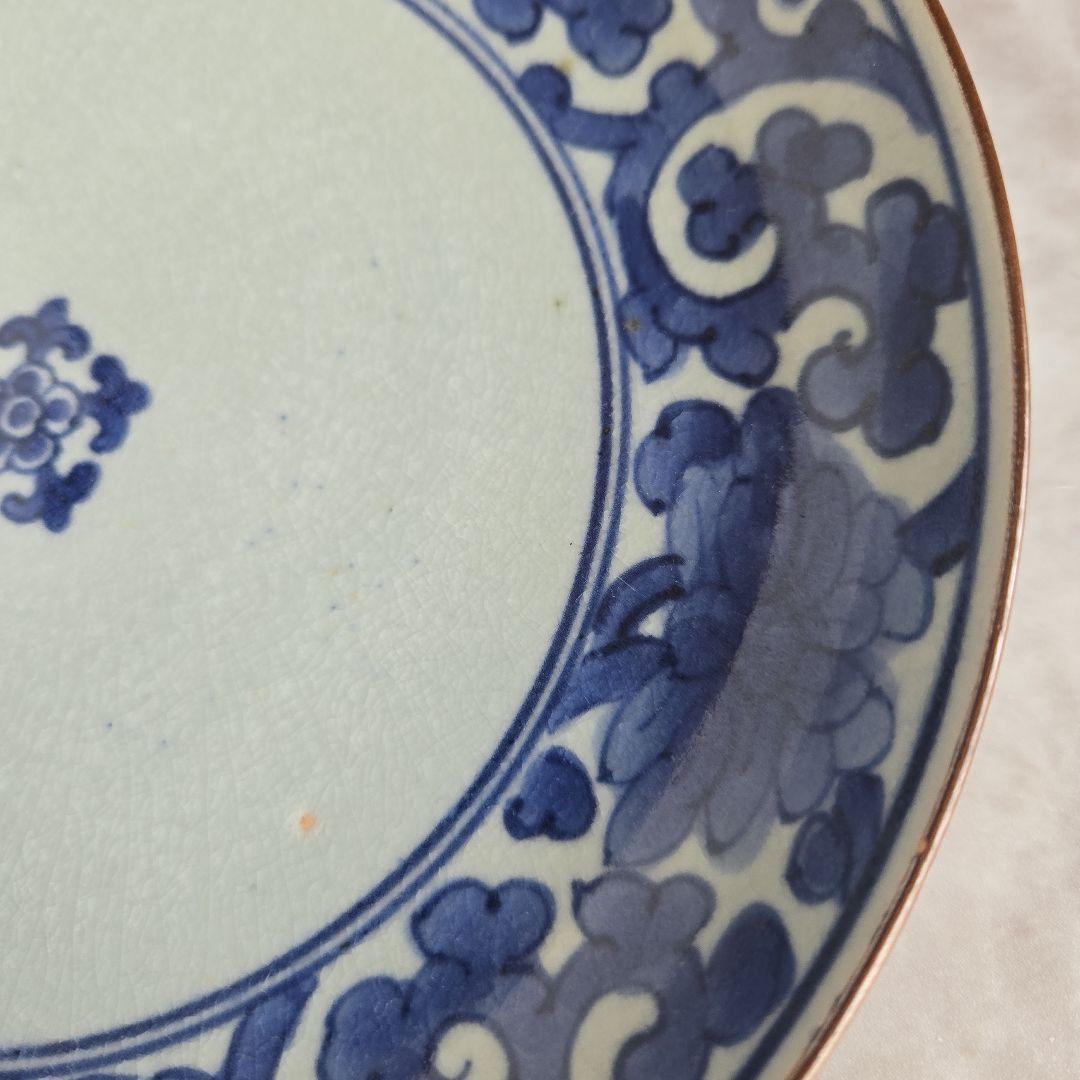 古伊万里　染付　七寸皿　江戸時代　花唐草　五弁花　骨董　金継ぎ　金直し