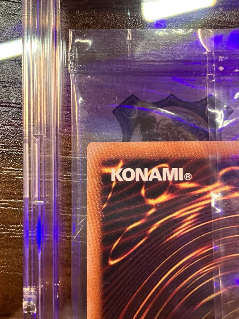 す*が様 【遊戯王】青眼の白龍　決闘者伝説　25th 来場者特典　専用スクリュー