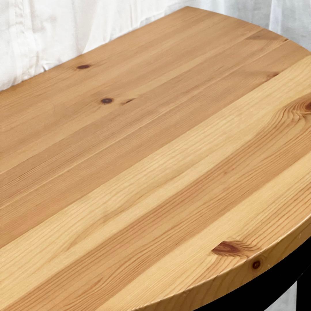 IKEA ARKELSTORP アルケルストルプ サイド テーブル