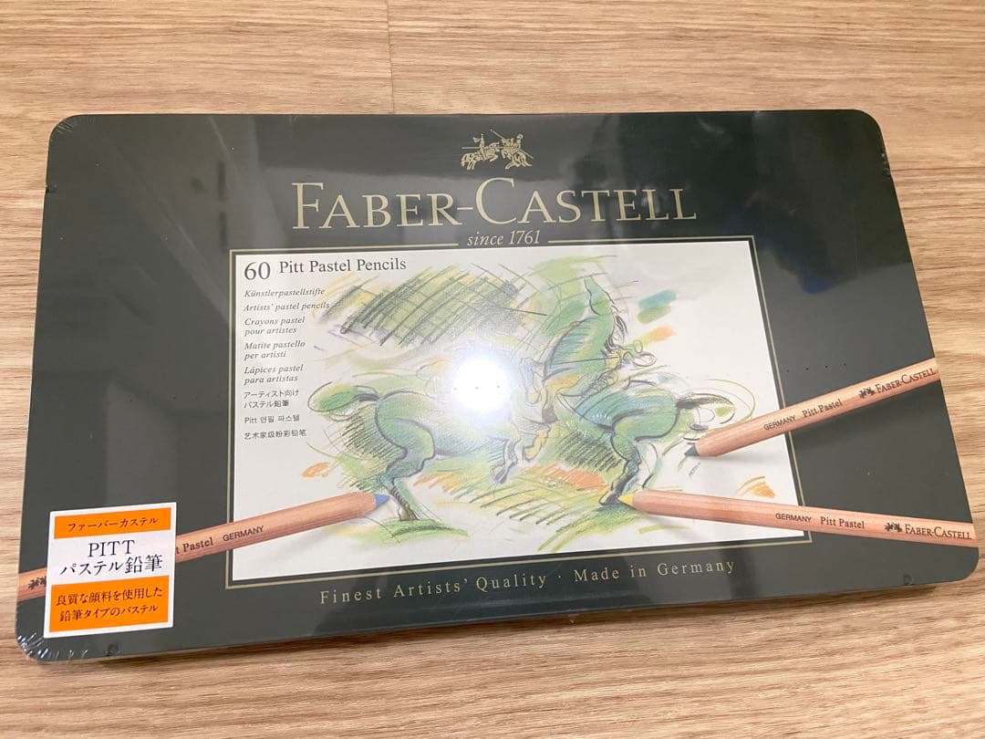 Faber-Castell Pitt Pastel Pencils 60色