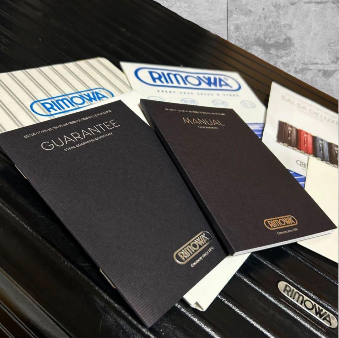 RIMOWA リモワ　 4輪 87L TSAロック ブラック キャリーケース