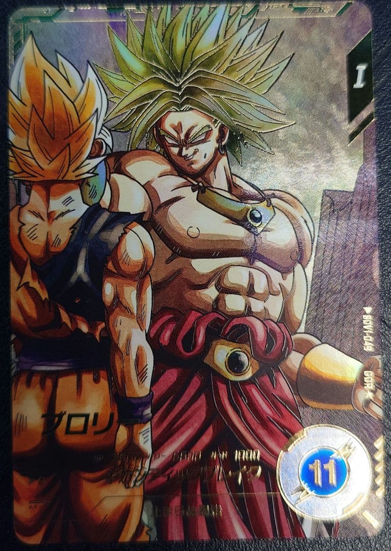 ドラゴンボールスーパーダイバーズ　SDV1-049 パラレル　GDR ブロリー