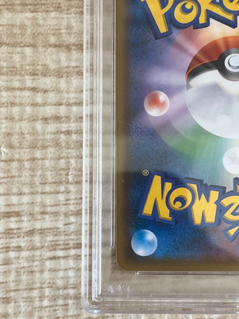 サーナイト＆ニンフィアGX SA SM9a ナイトユニゾン 061/055