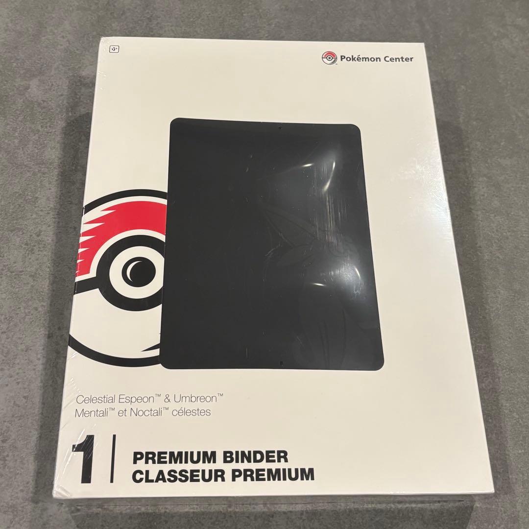 【海外限定】ポケモンセンター ブラッキー＆エーフィカードバインダー ファイル
