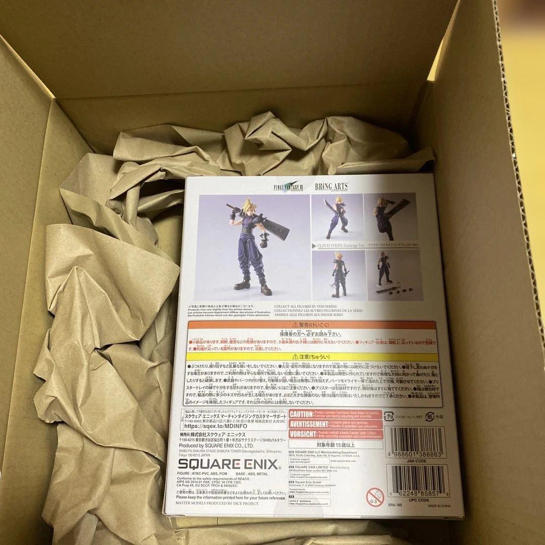 新品　クラウド・ストライフ ハードブレイカーVer. (可動フィギュア)