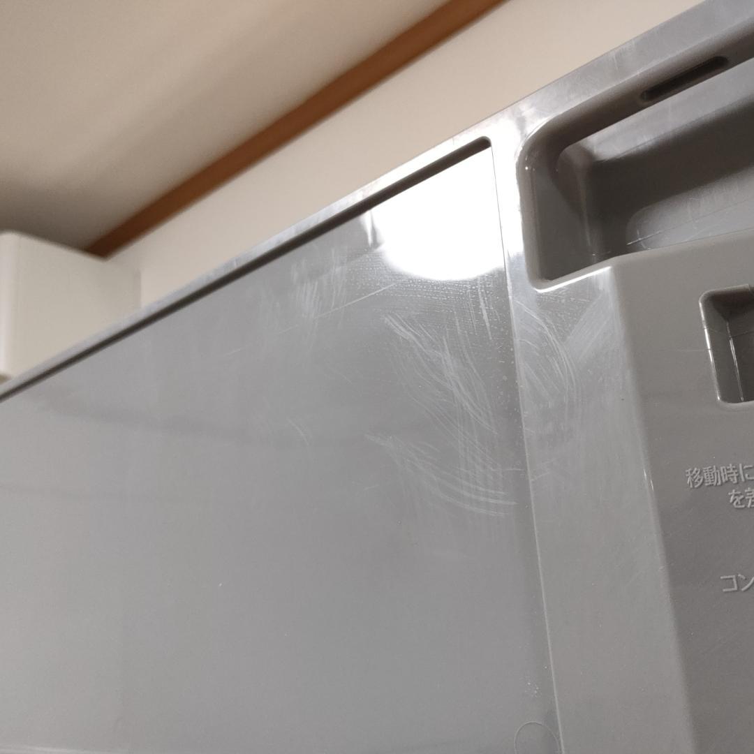 SHARP シャープ プラズマクラスター 冷蔵庫 412L SJ-W412F-S