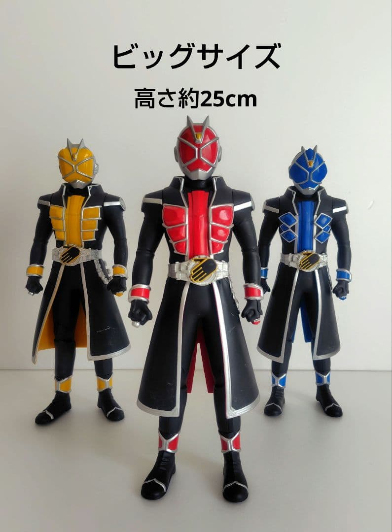 仮面ライダーウィザード　変身ベルト&リング&リングホルダー&フィギュア3体