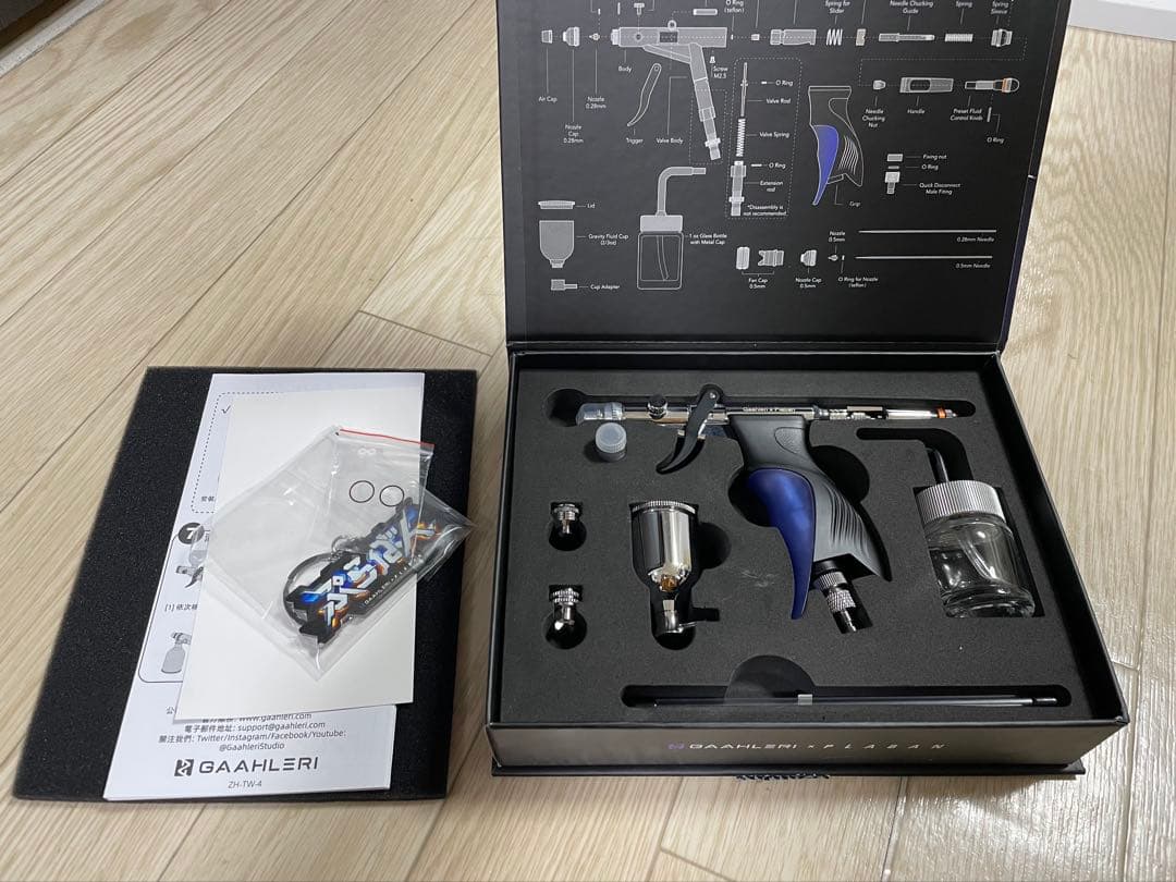 ぷらばんハンドピース