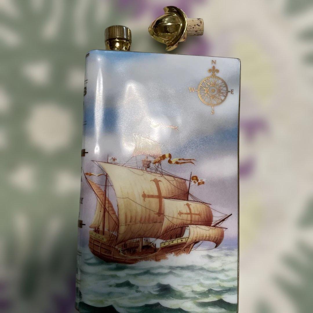 カミュ スペシャルリザーブ アメリカ大陸発見500周年 とGUAM 2本セット