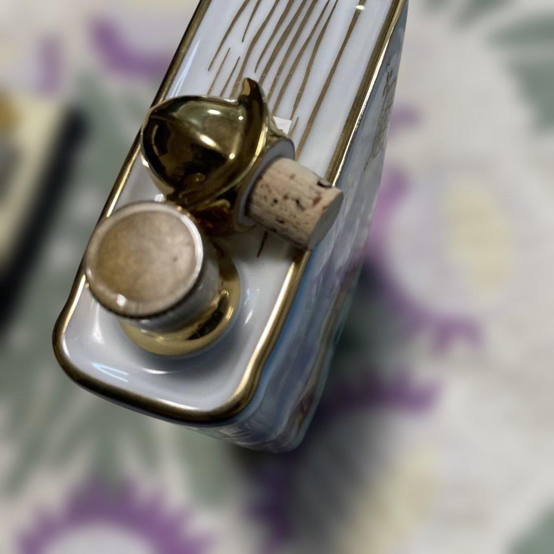 カミュ スペシャルリザーブ アメリカ大陸発見500周年 とGUAM 2本セット